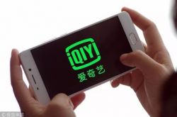 【9分钟科普下】呼伦贝尔公司咨询服务电话_哔哩哔哩-2